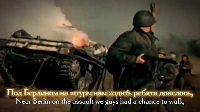 "Русская Слава" - Russian Glory [Russian Patriotic Song] // Jägermarsch but Russian