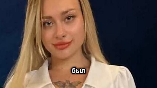 Трагедия Марии Ковальчук: что случилось в Дубае?