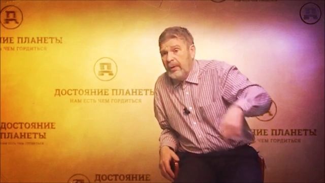 Звёздные ВОЙНЫ далёкой ДРЕВНОСТИ или ВОЙНА БОГОВ__ - смотреть видео онлайн от «РАССВЕТ ПРАВДЫ» в.mp4