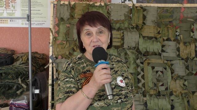 Пешково  СВО