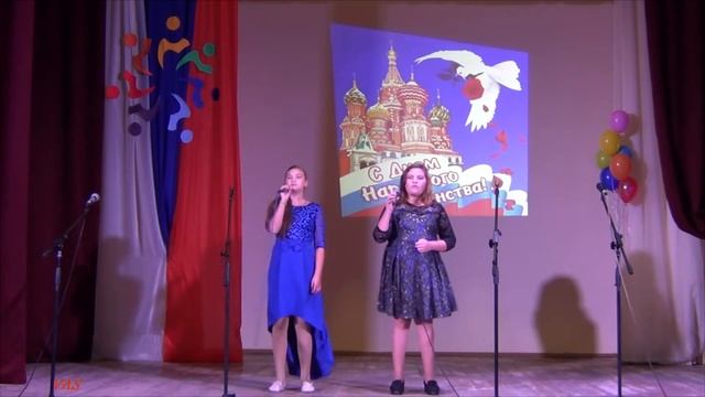 4 11 17г Родина моя