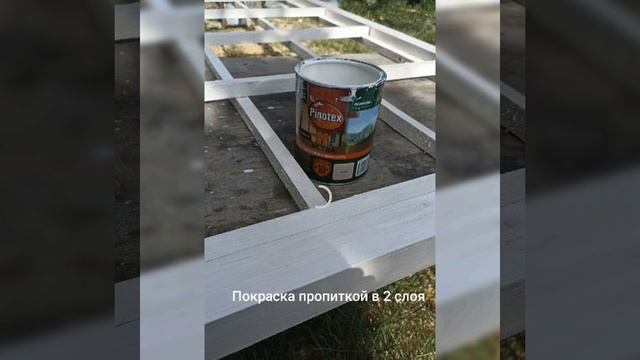 Пергола своими руками.