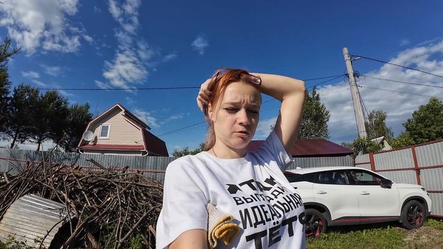 01.06.25 Хроника дня перед отъездом