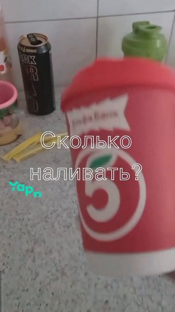 #юмор
