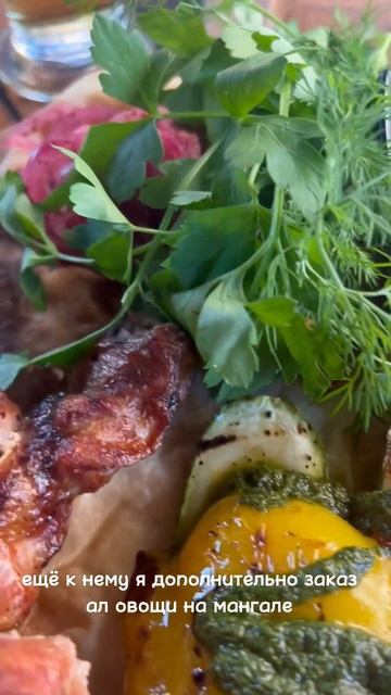 Шашлычок из свинины,с овощами на мангале