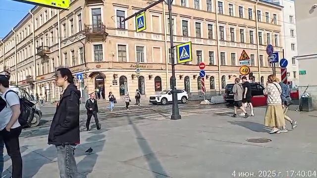 Статика