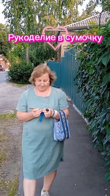 А тебя я с собой не возьму.