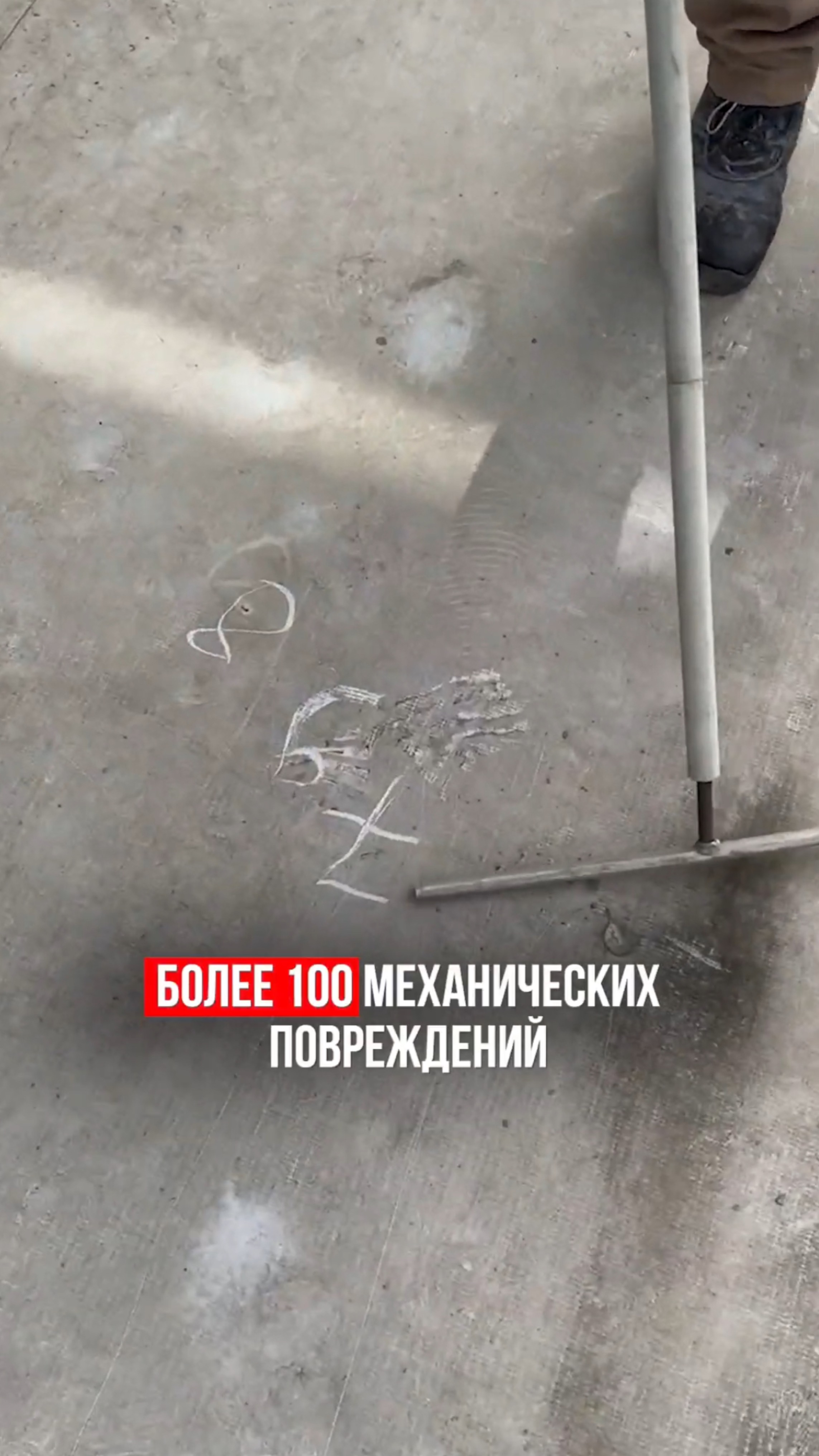 😳 СИТУАЦИЯ ПРОСТО ШОК! Как можно испортить плоскую крышу?