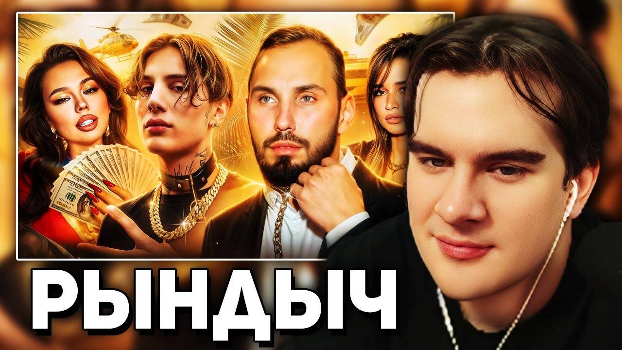 Братишкин СМОТРИТ - АЛЬФОНСЫ БОРОДИНОЙ И ИНСТАСАМКИ