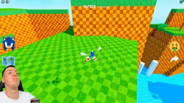 ВЛАДУС ИГРАЕТ -😱 НАШЁЛ  ЗАПРЕЩЁННОГО  РАДУЖНОГО ДРУГА СОНИК МОРФ в ROBLOX ! ВЛАДУС