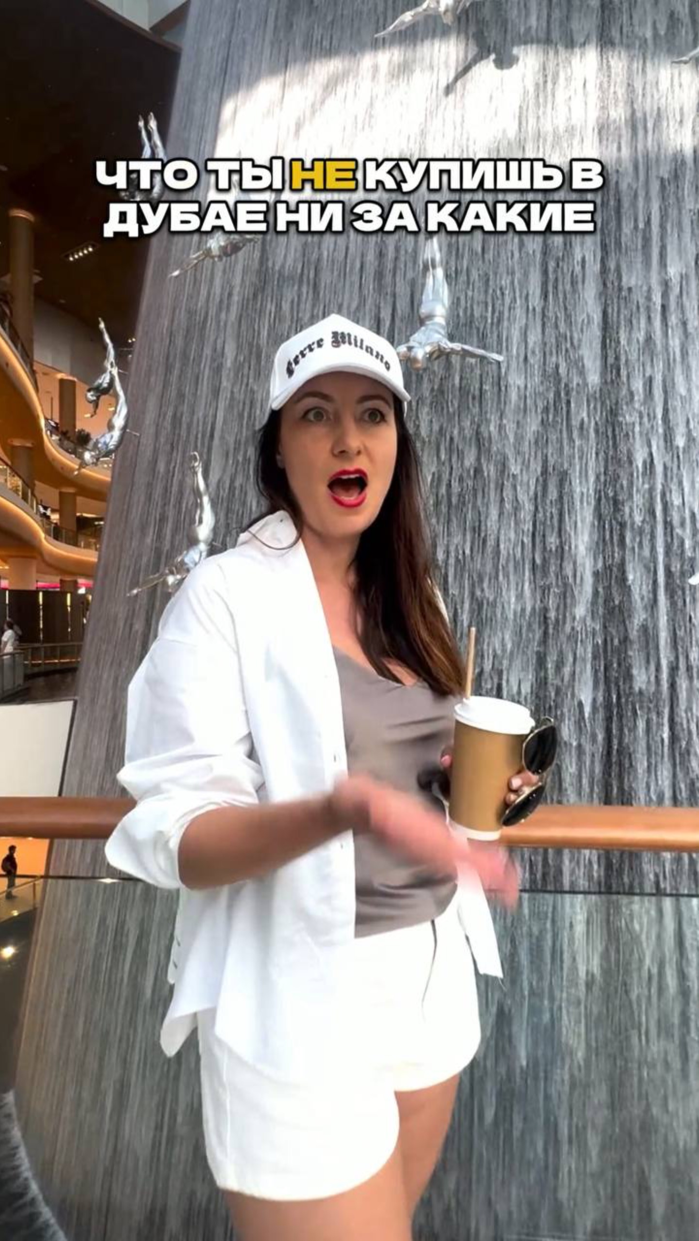 ЭТО в Дубае не купишь даже за миллиарды 💰😱