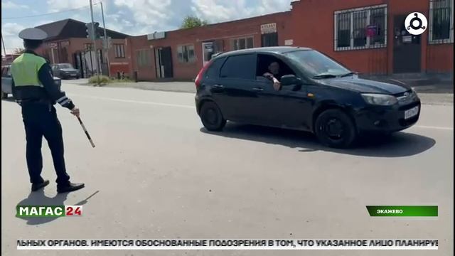 Акция ГАИ "Автокресло и ремни безопасности"