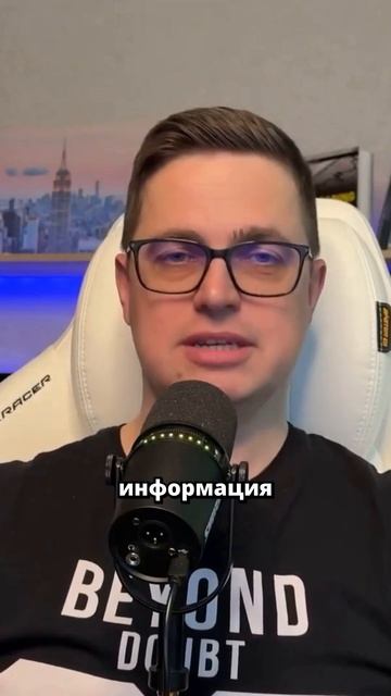 Секреты быстрого чтения рынка за 10 сек! Как вы тренируете своё подсознание?  #БыстроеЧтение
