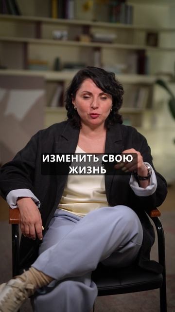 Влияние НЕГАТИВНЫХ мыслей на жизнь! #мысли #жизнь #эзотерика