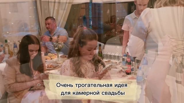 Сюрприз для каждого гостя