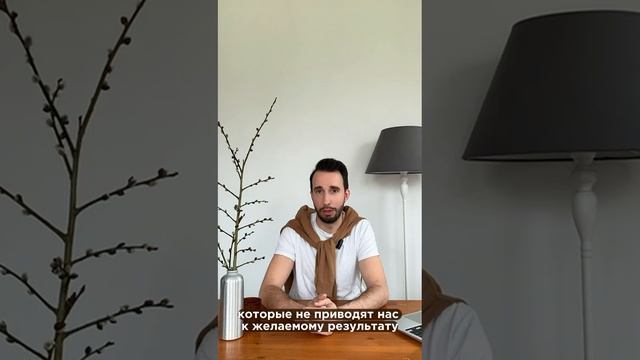 Как отдавать, чтобы получать больше
