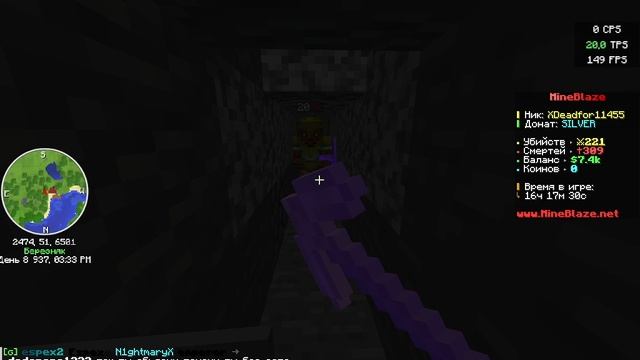 Загнал авенжера в яму и слил его на mineblaze grief 2