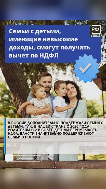 #семья #арктика #сво2025 #россия2025 #россиявперёд #подвиг #героисво #туризм #путин #наука