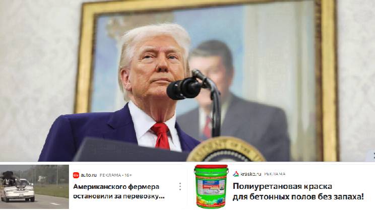 Bloomberg: апелляционный суд США восстановил тарифы Трампа