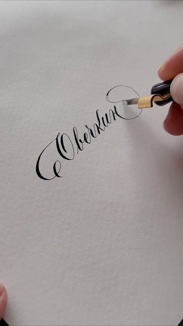 Ссылка