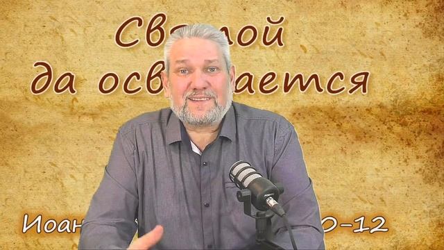 КАКАЯ ПОЛЬЗА ОТ СМИРЕНИЯ