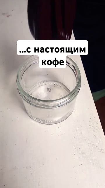 Шоколад с кофе от КАКАО КРУТОВ