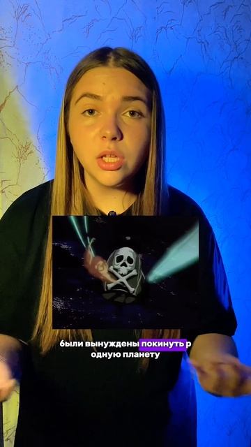 Ссылка