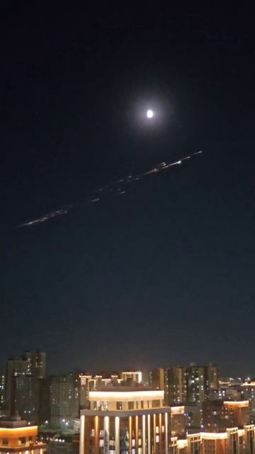Так это явление выглядело в Казахстане