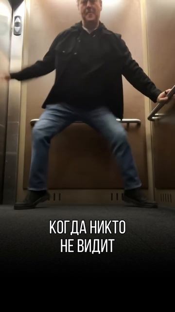 Поддерживаем вас Юмором каждый день!