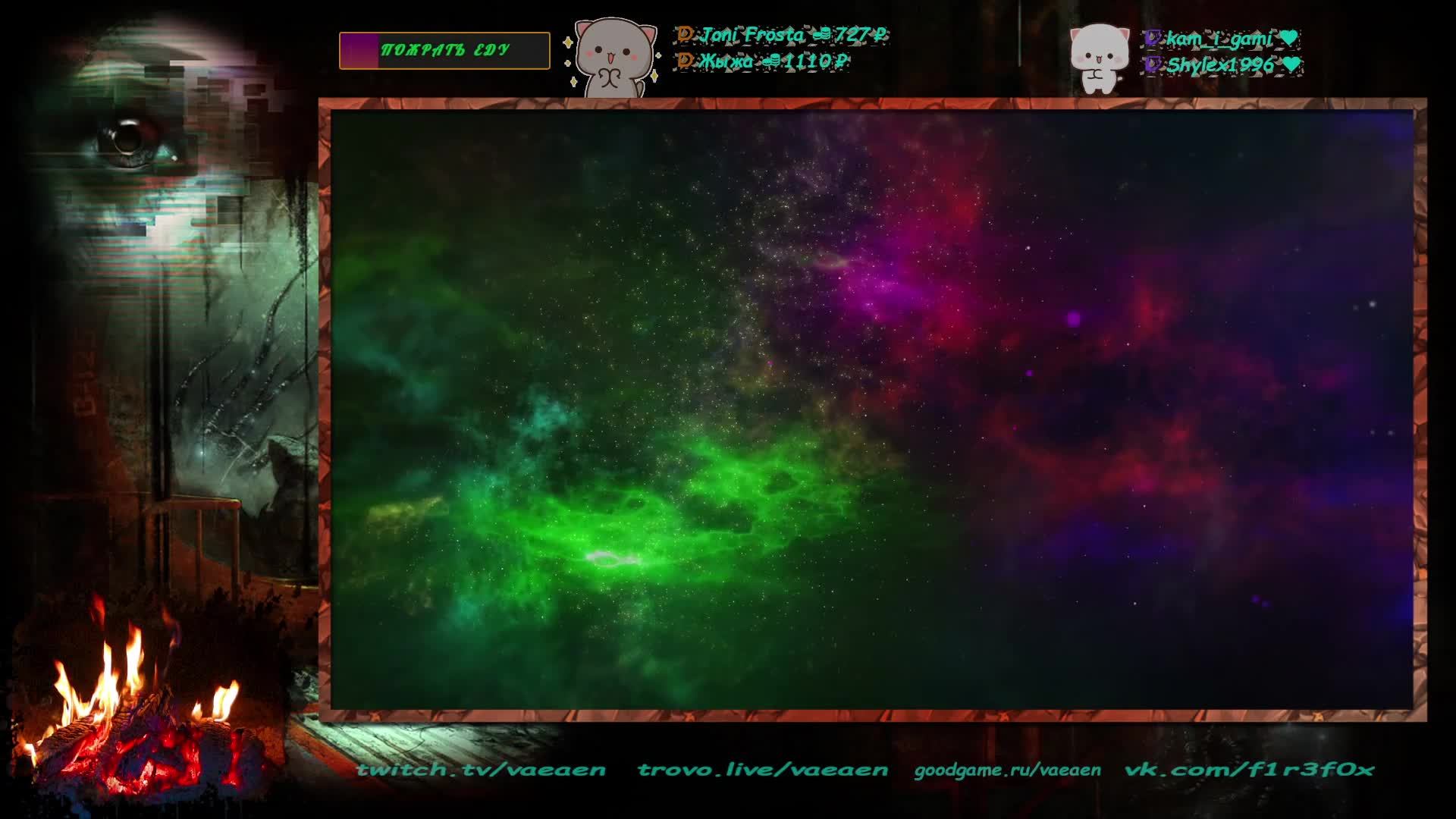 🟢 Трудовые будни 🐾🧐🐾