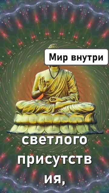 УТРЕННИЙ РИТУАЛ СЧАСТЛИВОЙ ЖЕНЩИНЫ #shorts #душа