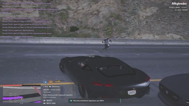 за что ???