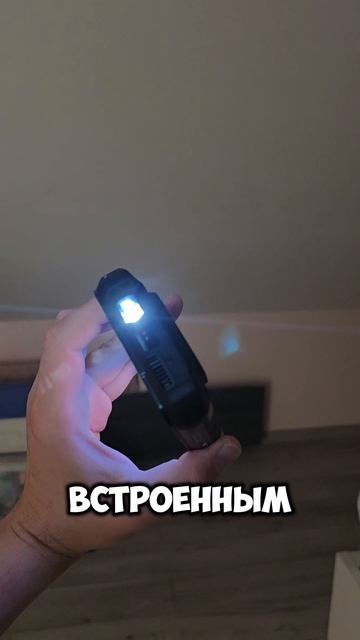 Проектор в телефоне