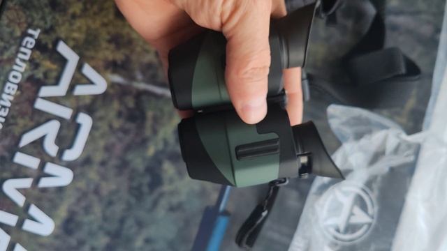 ARKON Бинокль 10*21