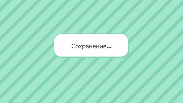 SVID_20250604_210820_1.mp4