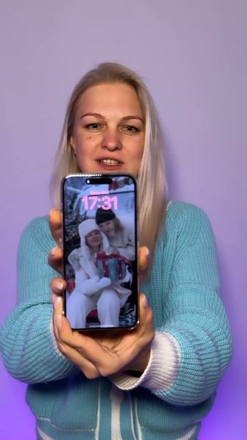Как перезагрузить iPhone