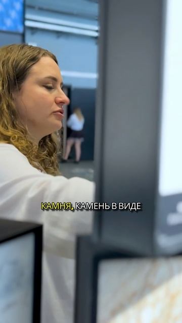 Концепция стенда Venezia Stone Камень Форум 2025