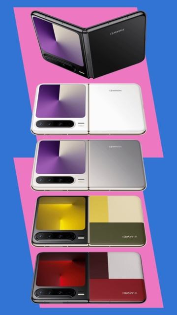 HUAWEI Pura X