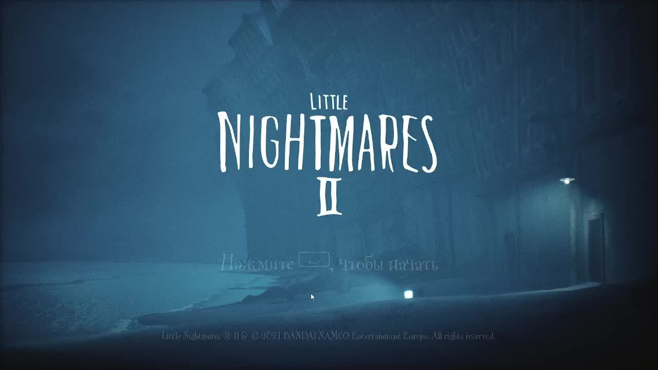 little nightmares