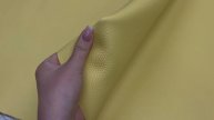 Luxury Tannery Banana (1,3-1,5 мм), цв. Желтый, натуральная кожа