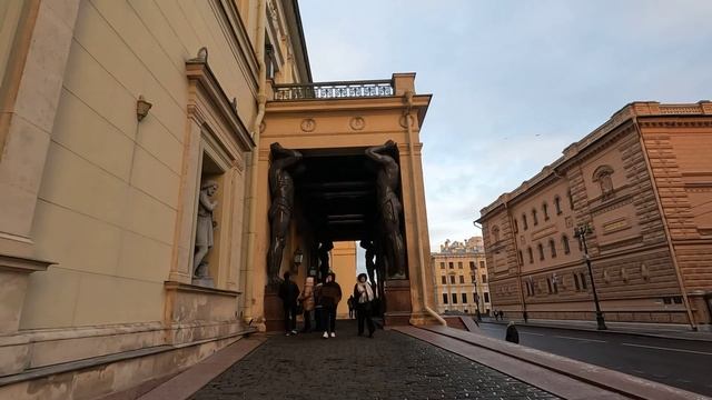 Питер. Мы приехали в отпуск.