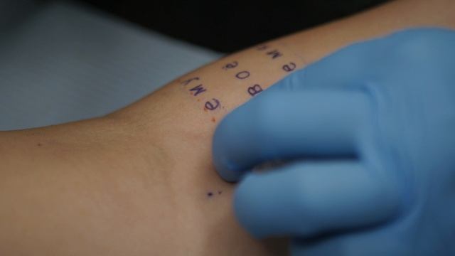 Татуировка Надпись. Студия Сар Блек Тату