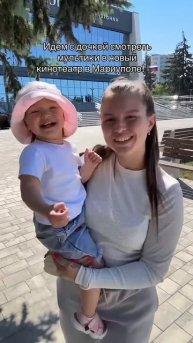 ЗАЖИГАТЕЛЬНЫЕ РОССИЯНОЧКИ #мариуполь #мариупольсейчас #мариупольвидео