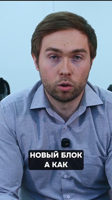 ЧТО ТАКОЕ МАЙНИНГ ПУЛЫ? #криптовалюта #майнинг #майнеры
