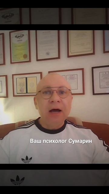 КАК ПРИНЯТЬ РОДИТЕЛЕЙ СУМАРИН ОЛЕГ ЮРЬЕВИЧ СЕМЕЙНЫЙ ПСИХОЛОГ ОНЛАЙН ОФЛАЙН