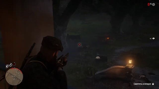 Red Dead Redemption 2 | Поместье Брейтуэйтов