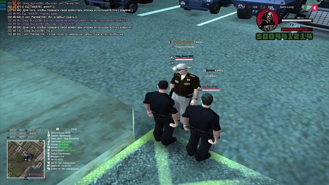 Grand Theft Auto  San Andreas 2025.06.05 - 02.27.17.21.DVR - 12312312321123