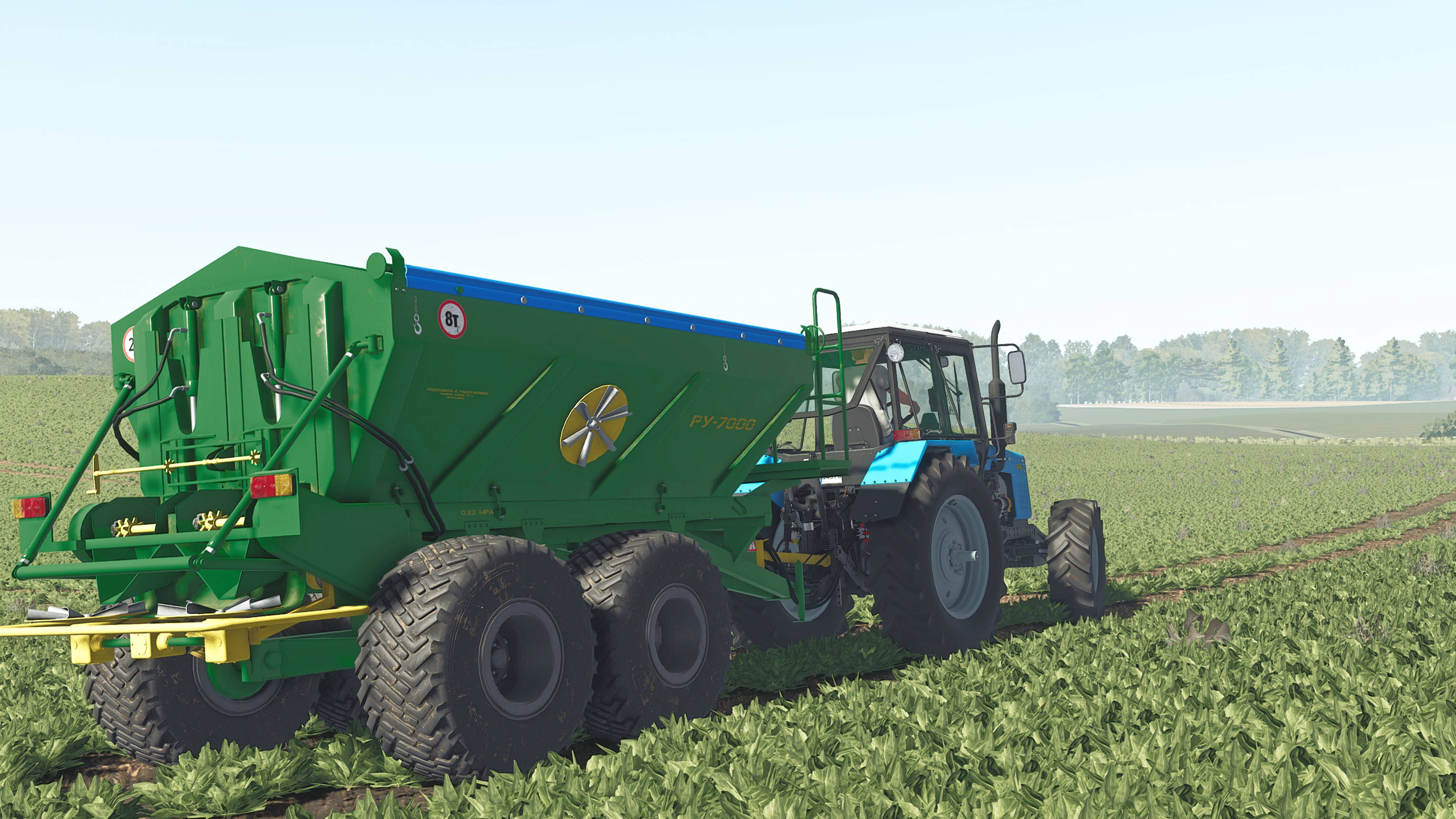 Farming Simulator 25 / Внесение удобрений МТЗ-1221 + РУ 7000