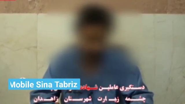 تصاویر رصد پهپادی عوامل حمله به ماموران یک پاسگاه زاهدان