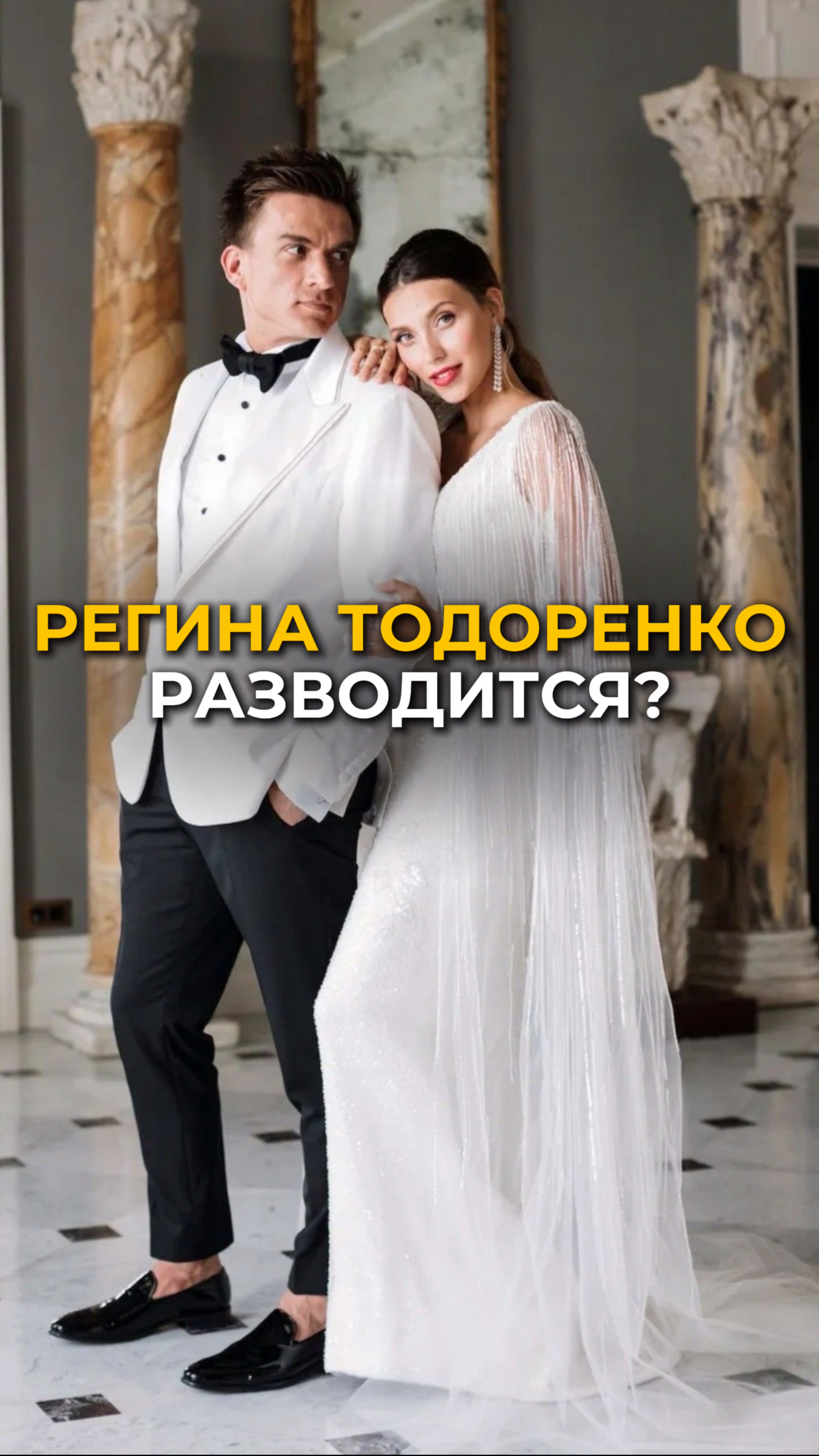 Оставляй «ВЕБ» и заходи на безоплатный 2-х дневный ПРАКТИМУМ ПО ПРОГНОЗИРОВАНИЮ БУДУЩЕГО ❤️🔥